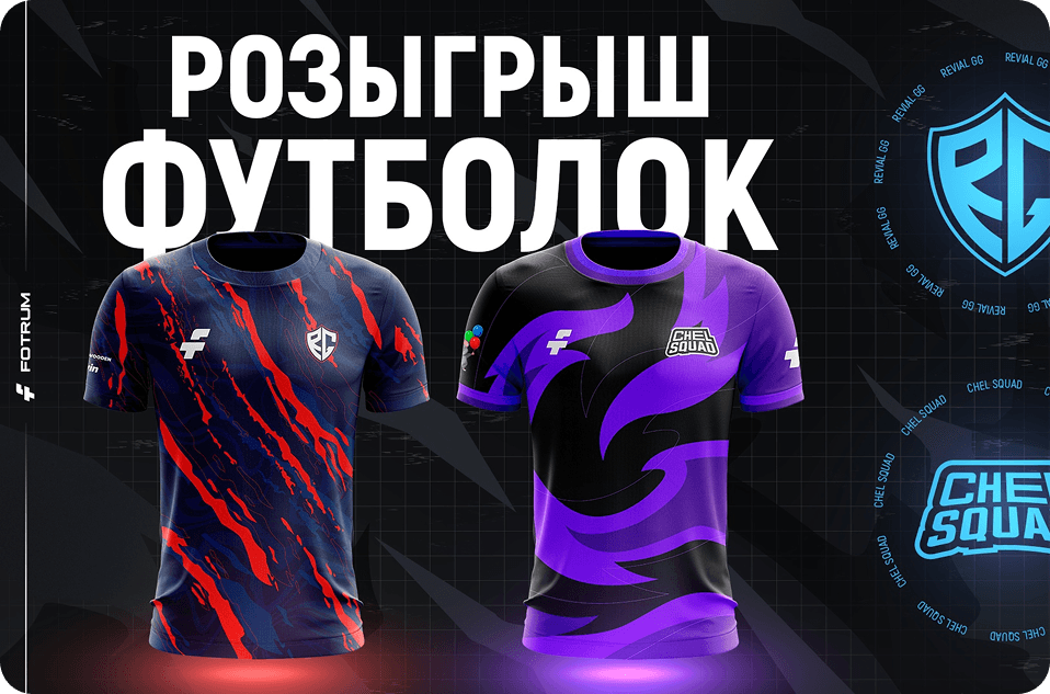 Продакшн-сопровождение новогоднего ивента LAN Show Match 